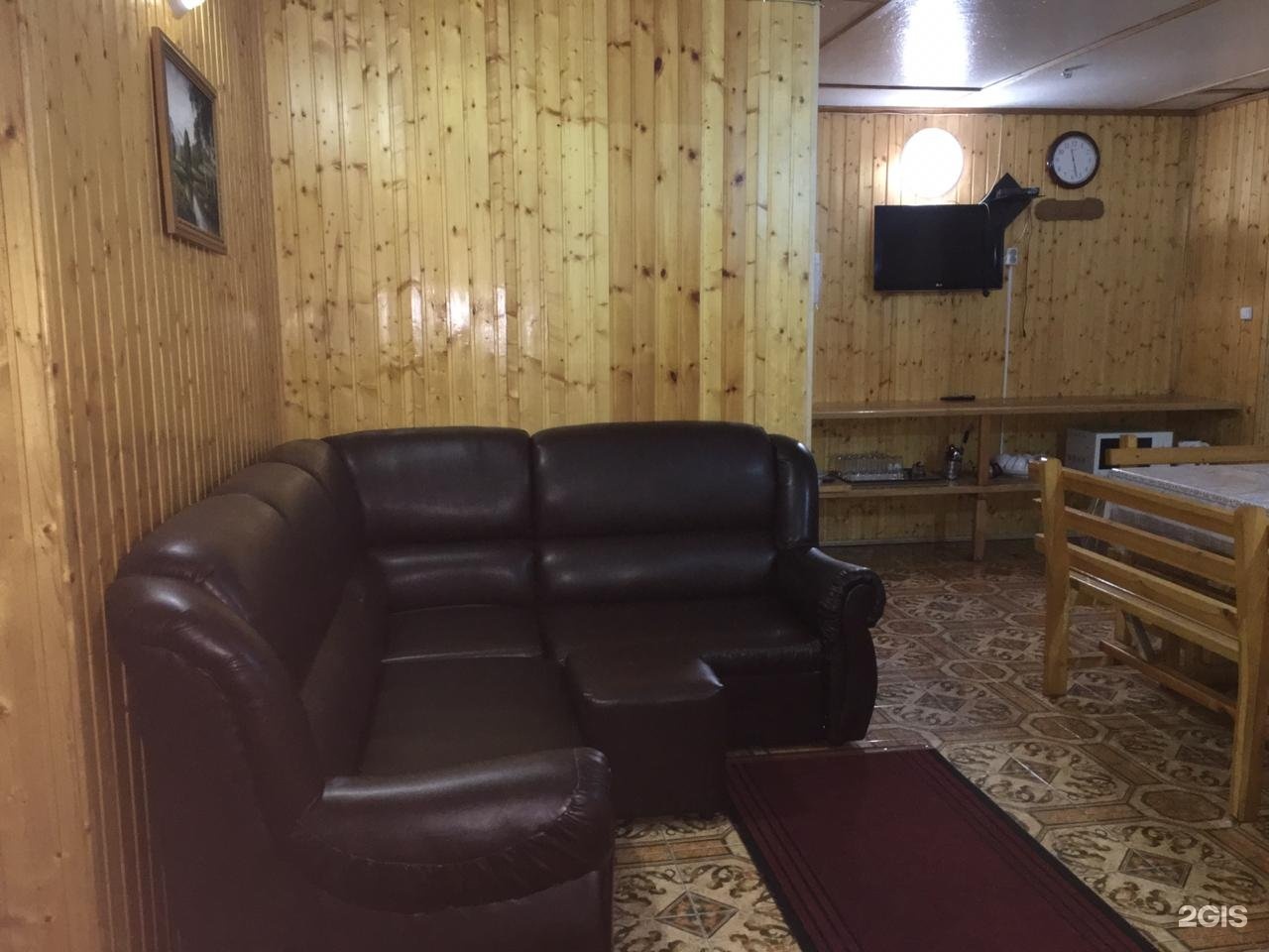 Автокомплекс