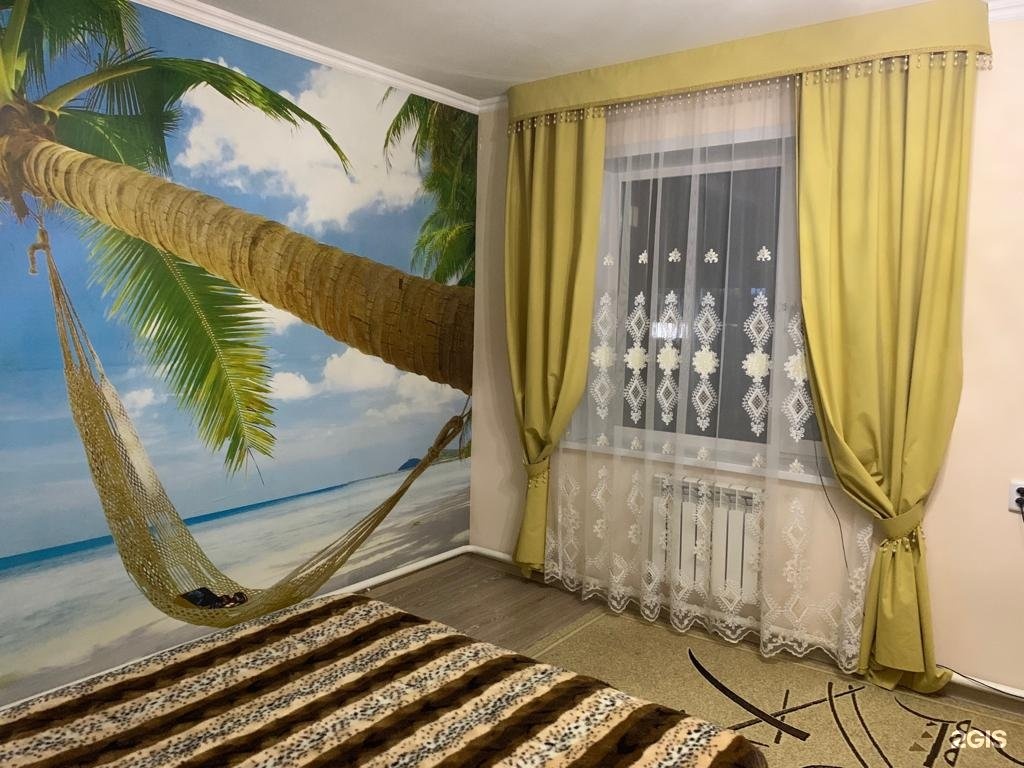 Дом для отдыха