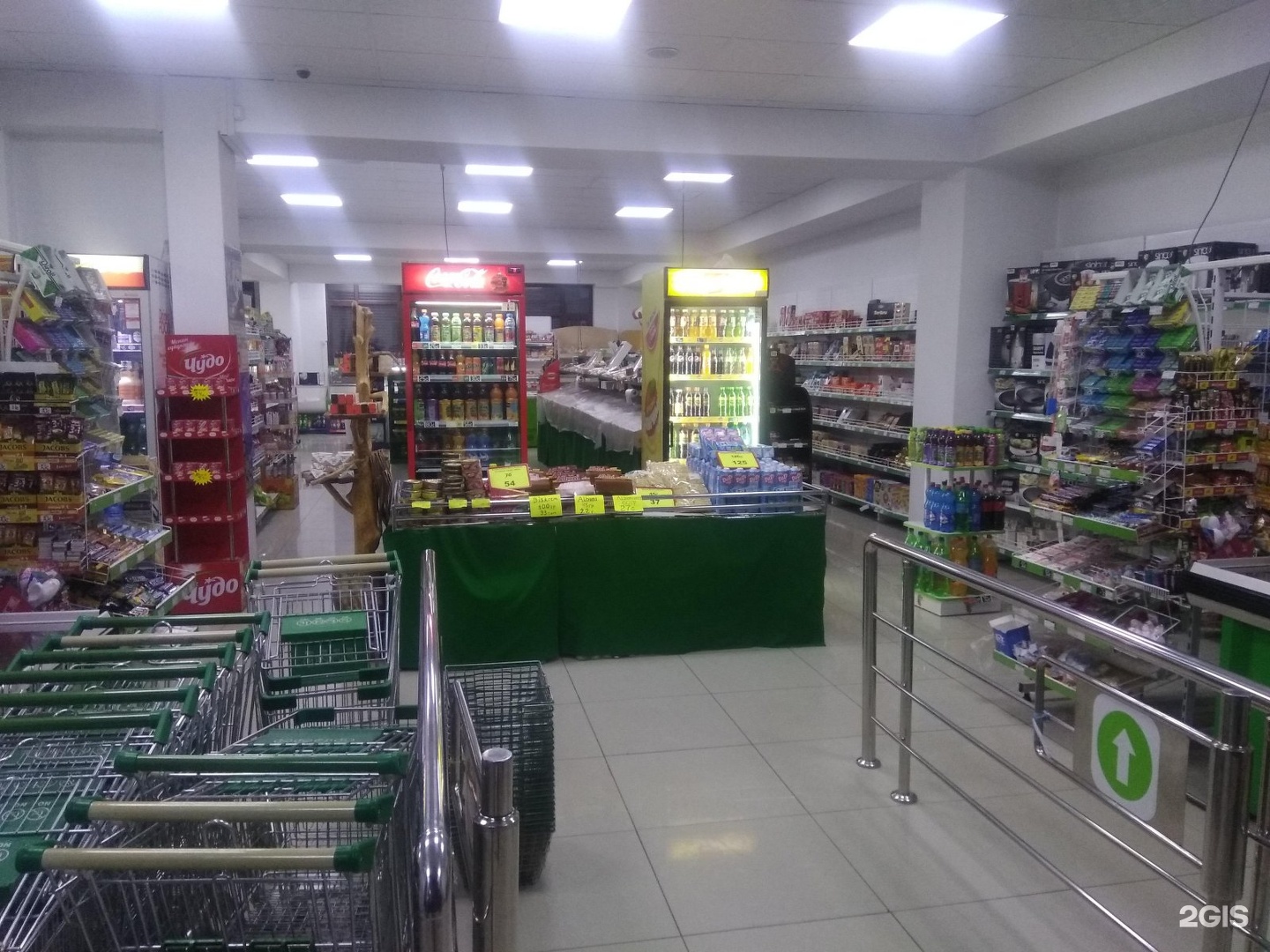 супермаркет глобус бишкек. фрунзе торговая сеть киргизия. магазин кыргызстан. спорт магазин бишкек. гипермаркеты бишкек.
