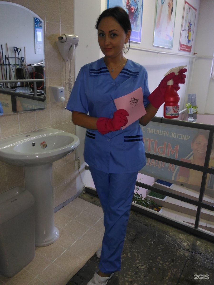 клининг нижневартовск. каскад холдинг клининг. клининговая компания. выездная химчистка. клининг нижневартовск.