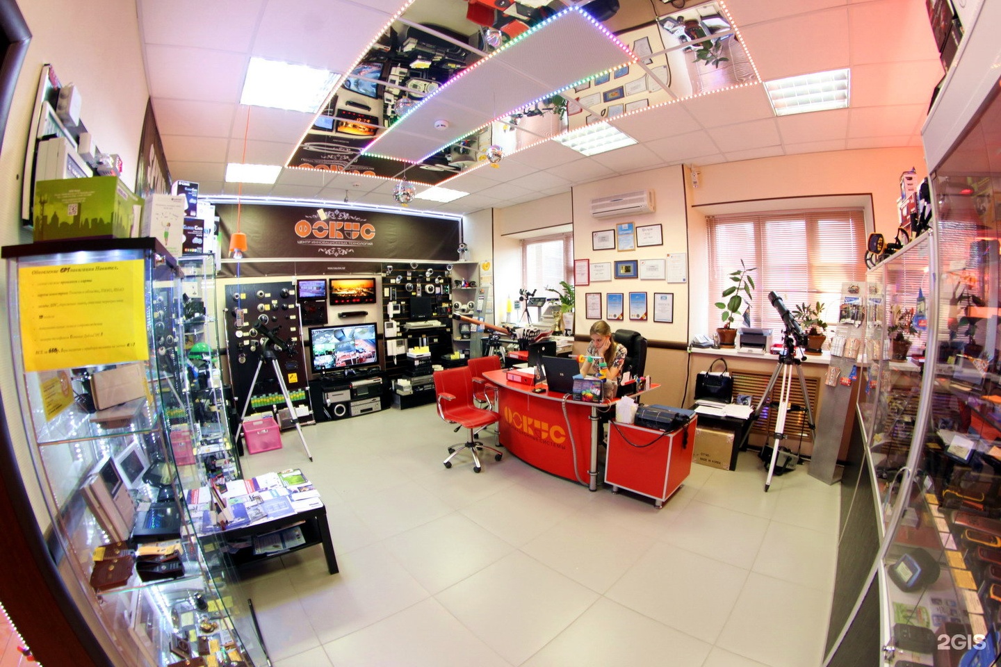 Focus center. Широтная 108 к 5. Широтная 108 к5 Тюмень. K5 Тюмень