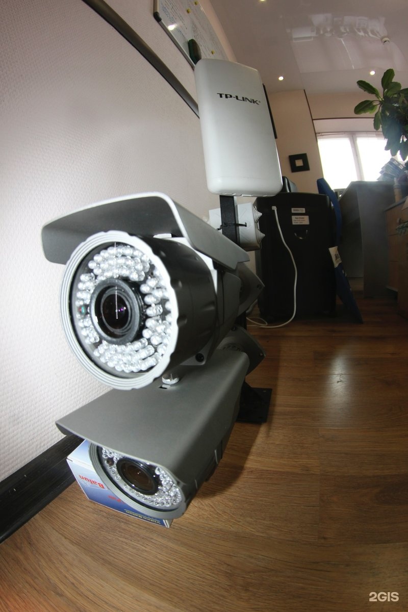 Focus center