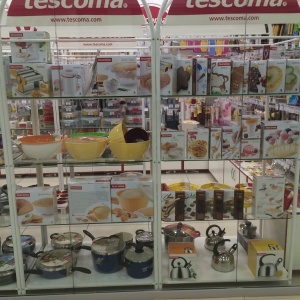 Фото от владельца Tescoma, сеть магазинов посуды