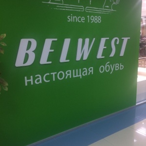 Фото от владельца Belwest, сеть магазинов обуви