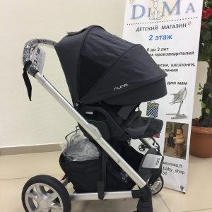 Фото от владельца DiMa baby shop, магазин детских товаров