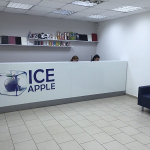 Фото от владельца IceApple, торгово-сервисный центр