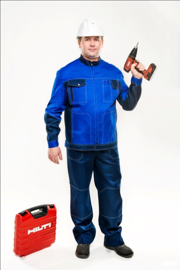 костюм флаера. раздатчик листовок. костюм флаера. спецодежда. костюм флаера.