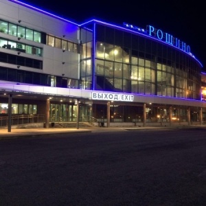 Фото от владельца Аэропорт Рощино, Тюменский таможенный пост