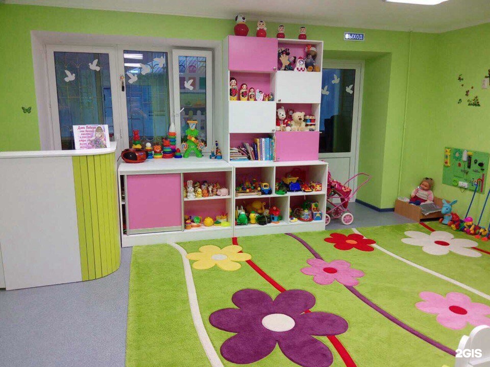 панда тюмень. панда тюмень. панда тюмень. панда тюмень. детский сад панда тюмень.