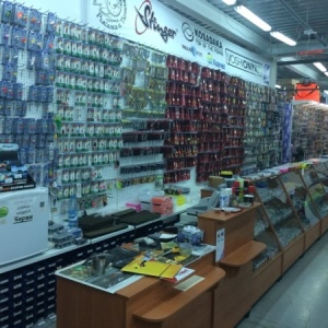 Фото от владельца Трофей, магазин товаров для рыбалки и туризма