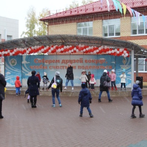 Фото от владельца Олимпийская Ребячка, областной детский оздоровительно-образовательный центр