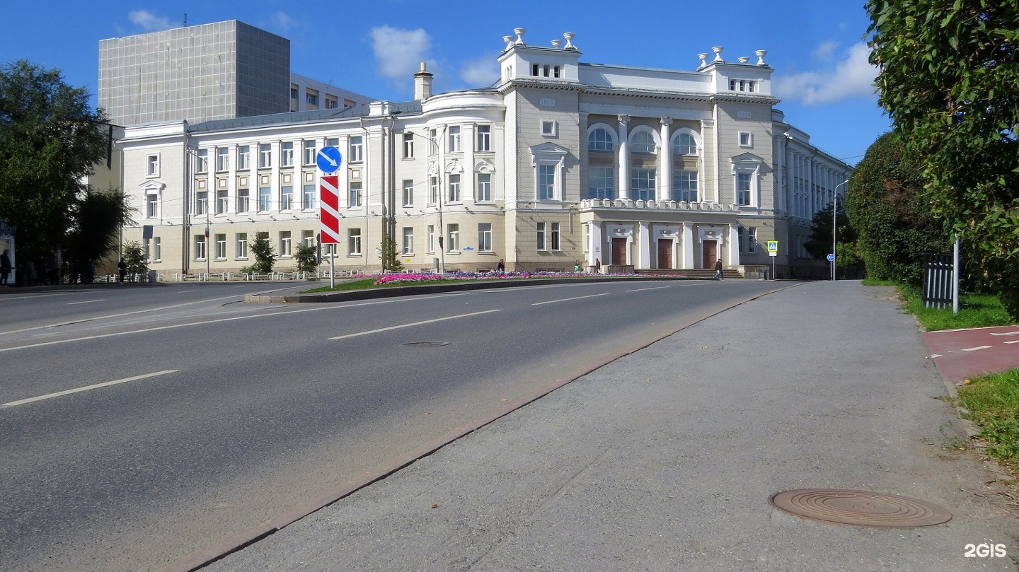 Академия тюмень. Индустриальный университет Тюмень Луначарского. ТИУ Тюмень Луначарского 2. Строительная Академия Тюмень. Луначарского 2 Тюмень.