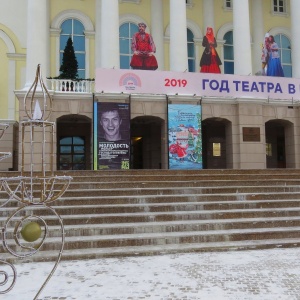 Фото от владельца Тюменский драматический театр