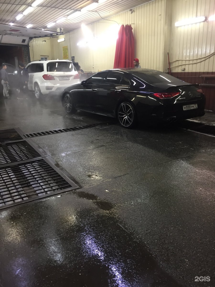 Автомойка совхозная. Автомойка совхозная 4 а.