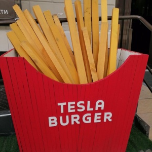 Фото от владельца Tesla Kuvar Serbian grill, ресторан быстрого питания