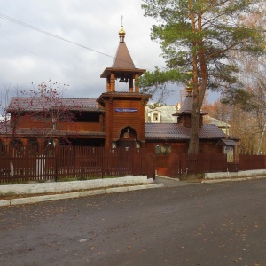 Фото от владельца Храм Рождества Пресвятой Богородицы