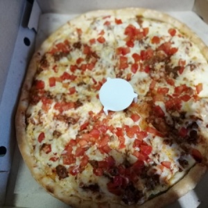 Фото от владельца Mario Pizzaldo, ресторан доставки пиццы