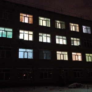 Фото от владельца Больница, Западно-Сибирский медицинский центр