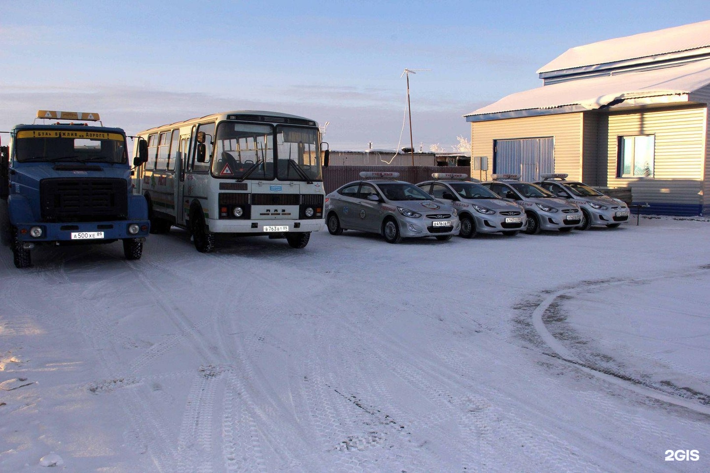 Навигатор новый уренгой. Автодром новый Уренгой ДОСААФ. Автошкола новый Уренгой. Таежная 81 новый Уренгой. Автомойка Лимбяяха новый Уренгой.