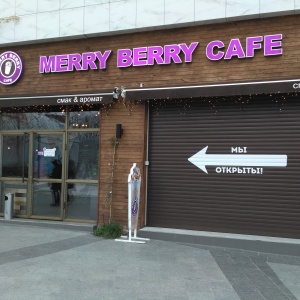 Фото от владельца Merry Berry, сеть кафе
