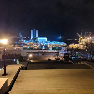 Фото от владельца Одесский морской торговый порт, ГП