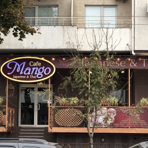 Фото от владельца Mango, кафе японской и тайской кухни