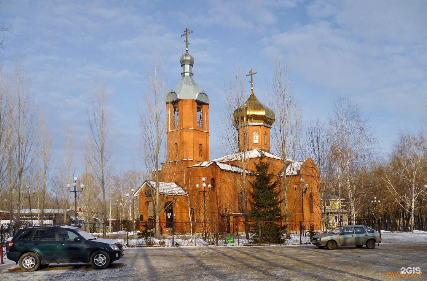 Церковь Николая Чудотворца Белокуриха