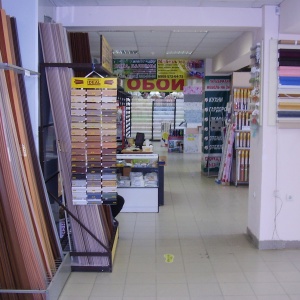 Фото от владельца Реал-Обои, сеть магазинов отделочных материалов
