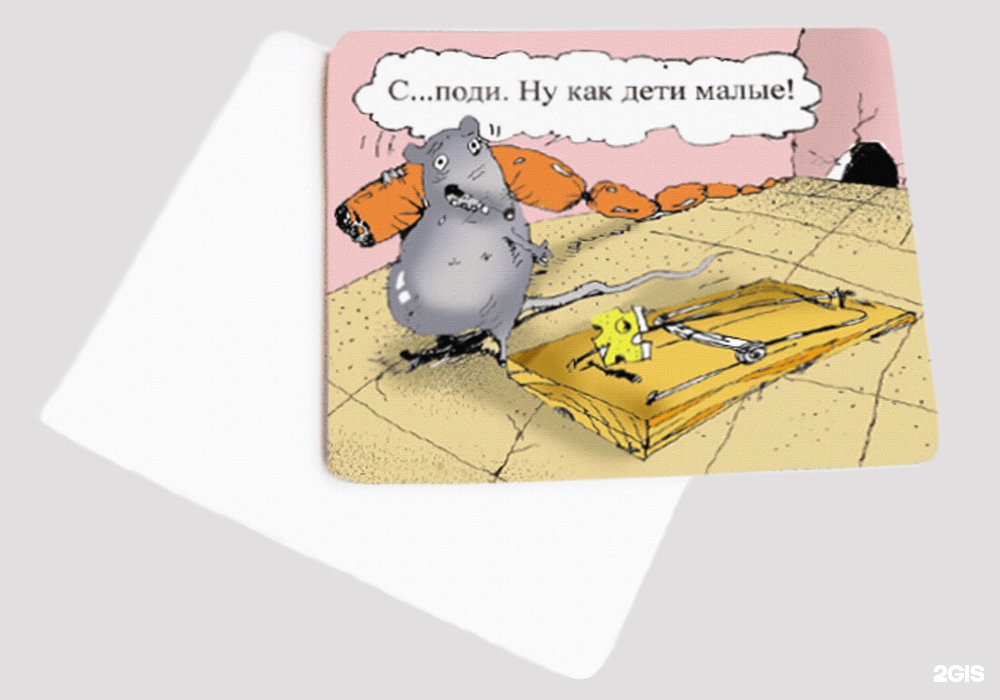 Центр позитив энгельс официальный сайт. Центр психолого-педагогического сопровождения. Позитив парк шадринск. Группа позитив лого. Центры позитива.