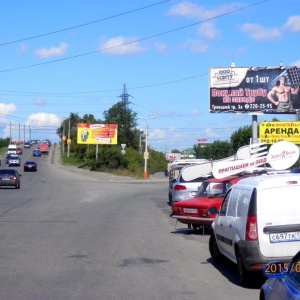 Фото от владельца КвартиРА, ООО, рекламное агентство