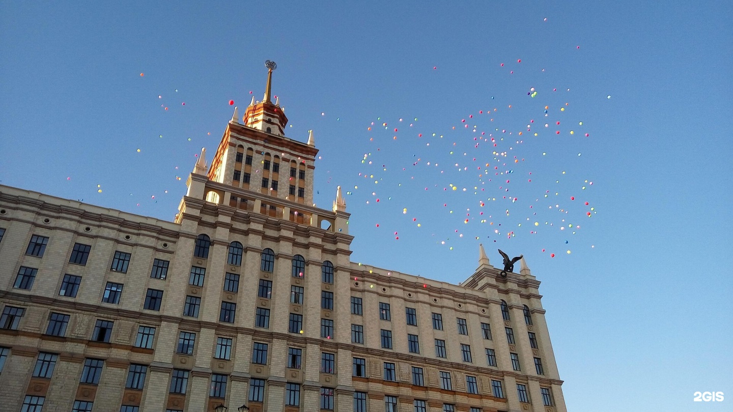 Уральском государственном архитектурном университете. ЮУРГУ Челябинск. ЮУРГУ архитектура. ЮУРГУ Челябинск фото. Южноуральский Арбат.