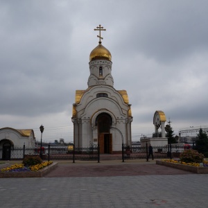 Фото от владельца Одигитрия, храм в честь иконы Божией Матери