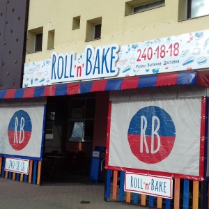 Фото от владельца Roll-n-Bake, кафе