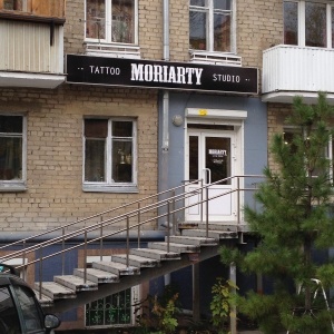 Фото от владельца Moriarty, тату-студия