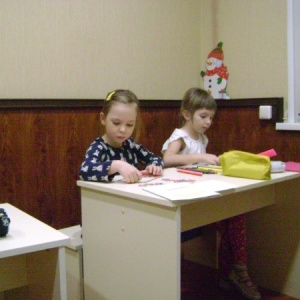 Фото от владельца Дошколёнок, центр развития детей