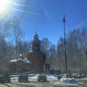 Фото от владельца Храм в честь всех Святых