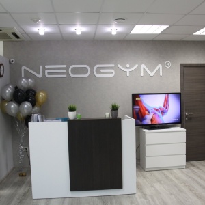 Фото от владельца NEOGYM, студия фитнеса