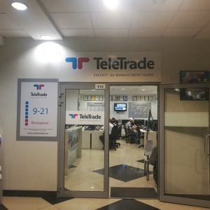 Фото от владельца TeleTrade, брокерская компания