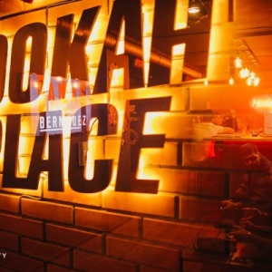 Фото от владельца Hookah place, центр паровых коктейлей