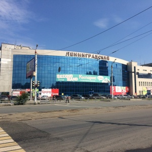 Фото от владельца Ленинградский, торговый центр