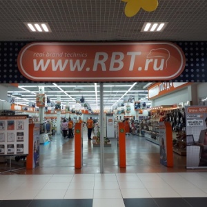 Фото от владельца RBT.ru, сеть гипермаркетов бытовой техники и электроники