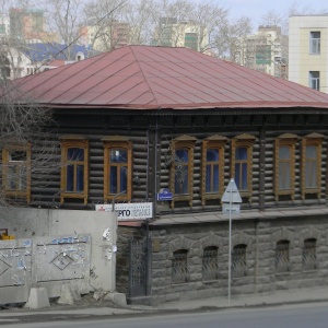 Фото от владельца Энерготехника, типография