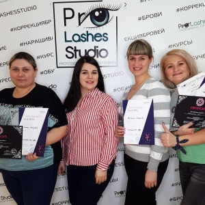 Фото от владельца PRO Lashes Studio