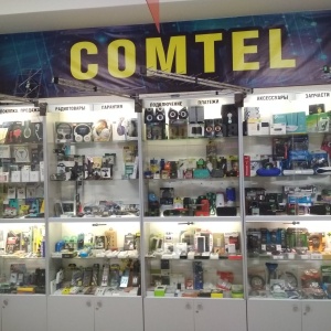 Фото от владельца Comtel, мастерская по ремонту мобильных телефонов