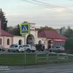 Фото от владельца Сад Победы, парк