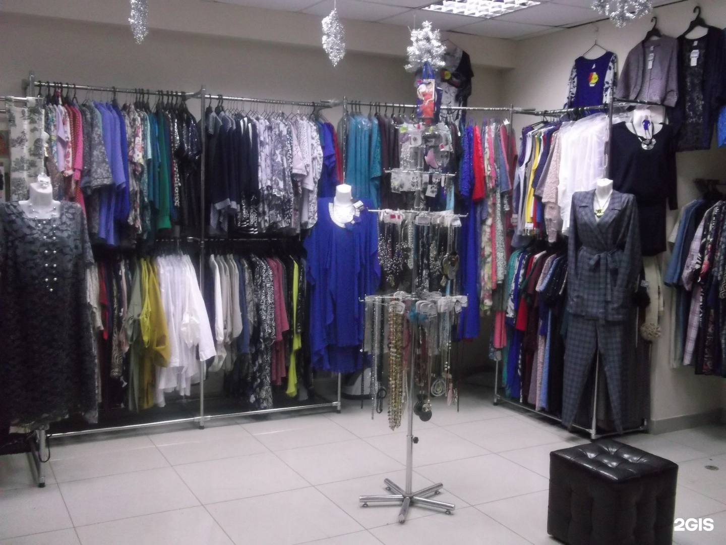 Модные Магазины Одежды Челябинск