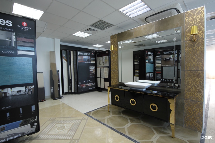 бутик плитки lucido