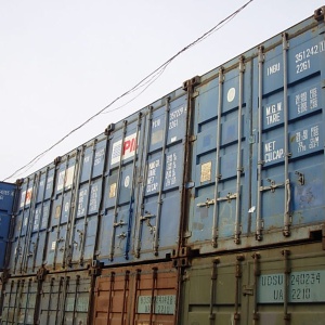 Фото от владельца ТСМ, ООО, фирма по продаже морских контейнеров и модульных зданий