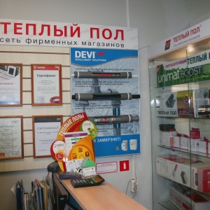 Фото от владельца Теплый пол-Пермь, сеть фирменных магазинов