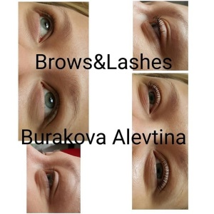 Фото от владельца Studio Alevtina Burakova Brows & Lashes